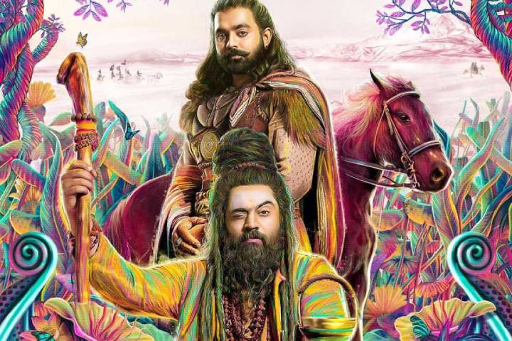 Mahaveeryar Box Office Collection | All Language | Day Wise ...