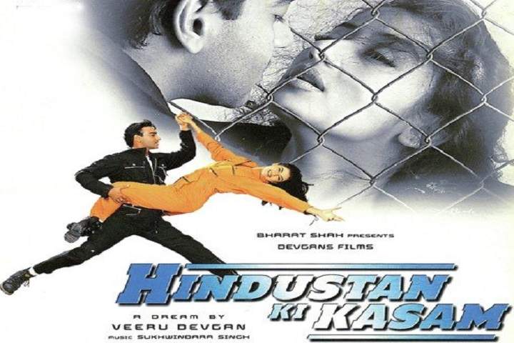 Hindustan Ki Kasam Box Office Collection | Day Wise | Worldw...