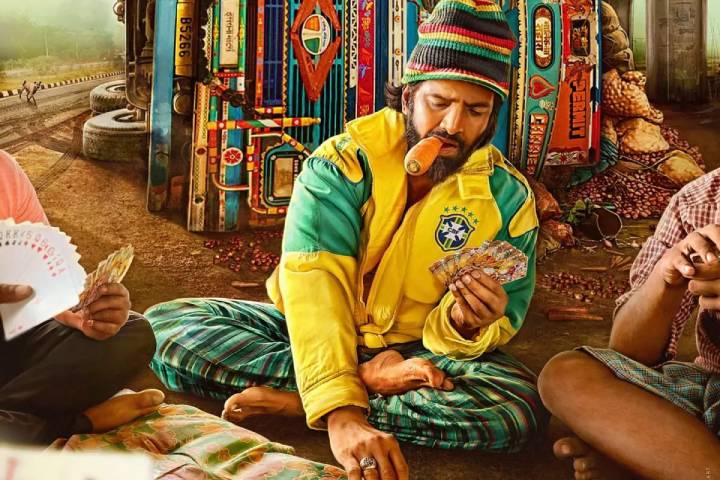 Gulu Gulu Box Office Collection | All Language | Day Wise | ...