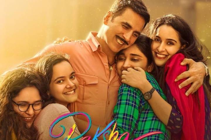 Raksha Bandhan Box Office Collection | All Language | Day Wi...