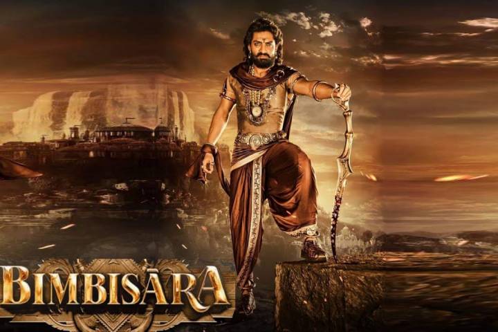 Bimbisara Box Office Collection | All Language | Day Wise | ...