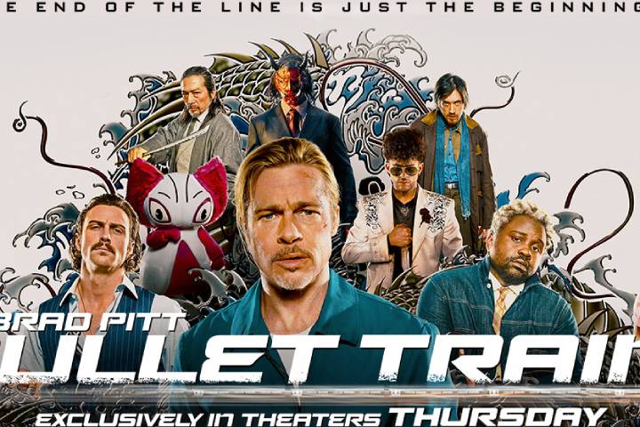 Bullet Train Box Office Collection | All Language | Day Wise...