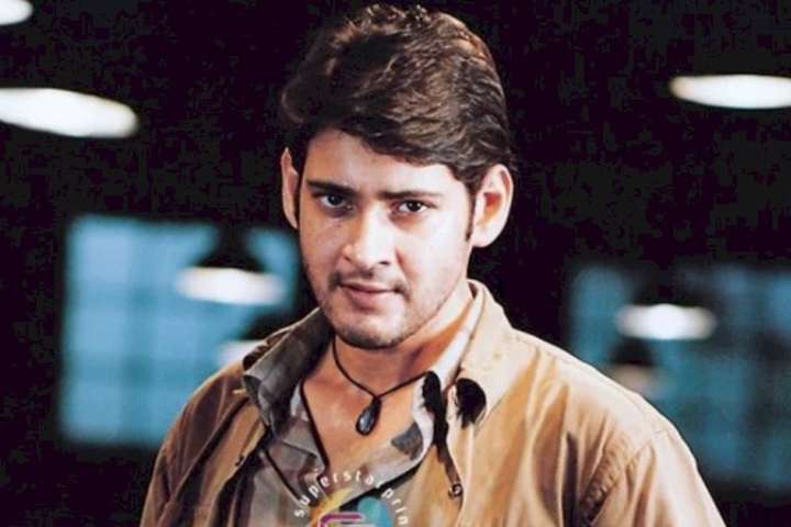 Mahesh Babu's All-Time Blockbuster 'Pokiri' To Get Special T...