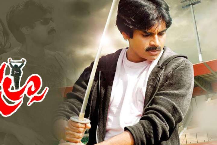 Powerstar Pawan Kalyan's Blockbuster 'Jalsa' To Be Screened ...