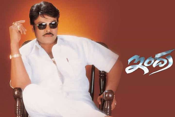 Vyjayanthi Movies To Release 4K Print of Megastar Chiranjeev...