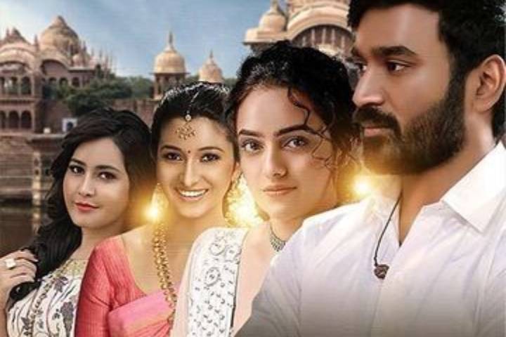 Thiruchitrambalam Box Office Collection | All Language | Day...