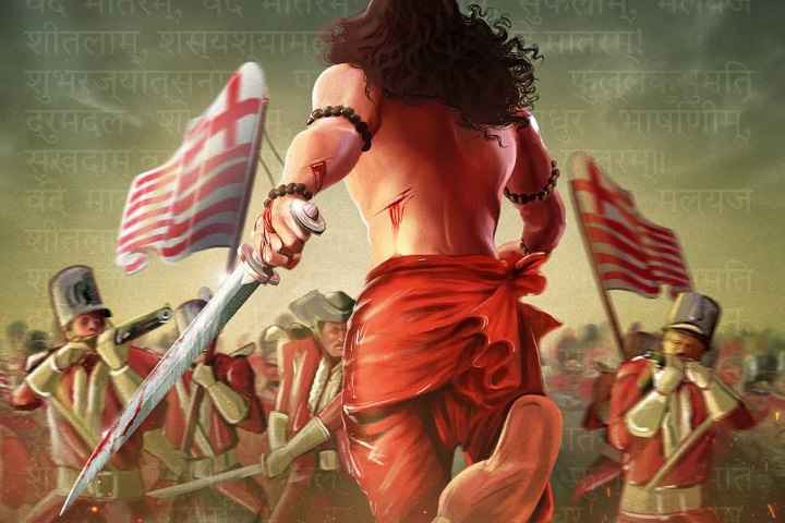 Bankim Chandra Chattopadhyay's Historic Novel Anandamath Get...