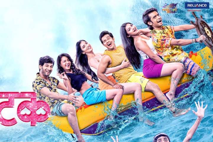 Takatak 2 Box Office Collection | All Language | Day Wise | ...