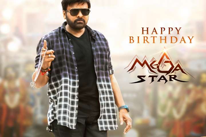 Chiranjeevi's 'Bholaa Shankar' Sets April 2023 Release Date