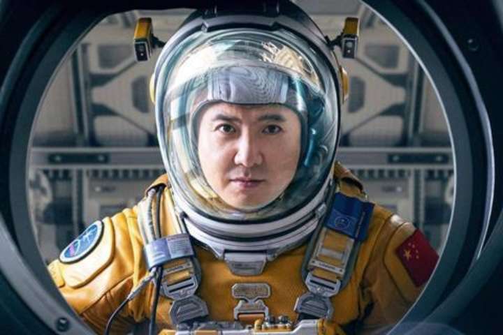 Space Comedy 'Moon Man' Brings China's Box Office Back On Tr...