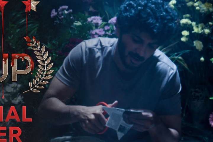 Sunny Deol, Dulquer Salmaan-Starrer Psychological Thriller '...