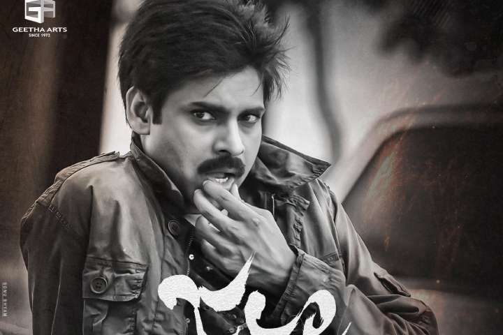 Superstar Pawan Kalyan's 'Jalsa' Re-Release Creates All-Time...