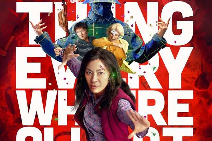 Hollywood Blockbuster 'Everything Everywhere All at Once' Se...