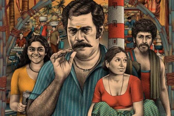 Oru Thekkan Thallu Case Box Office Collection | All Language...