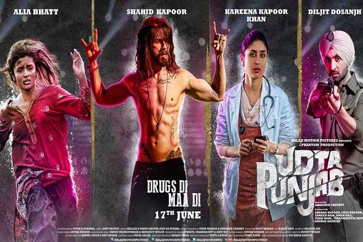 Udta Punjab Box Office Collection | Day Wise | Worldwide