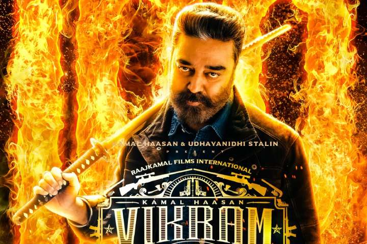Kamal Haasan's Mega Blockbuster 'Vikram' Completes 100 Days ...