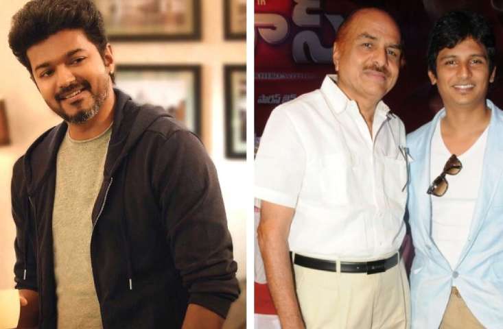 Thalapathy Vijay To Headline Super Good Films Production's 1...