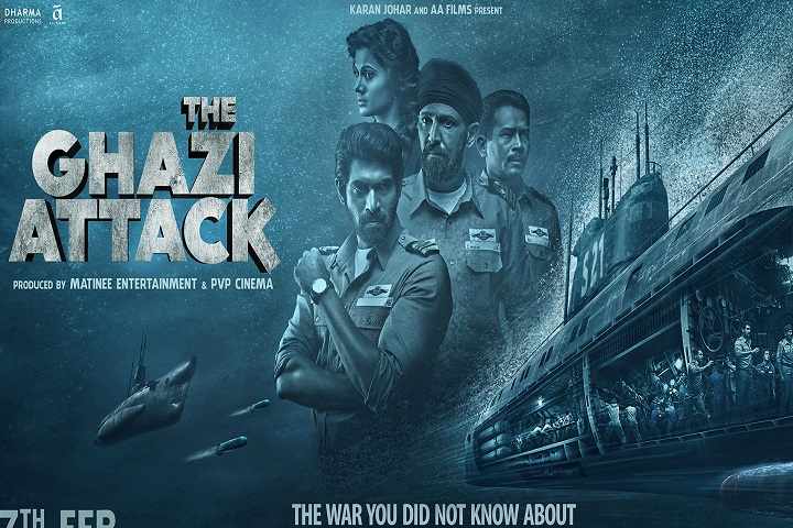 The Ghazi Attack Box Office Collection | Day Wise | Worldwid...