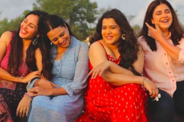 Jahaan Chaar Yaar Box Office Collection | All Language | Day...