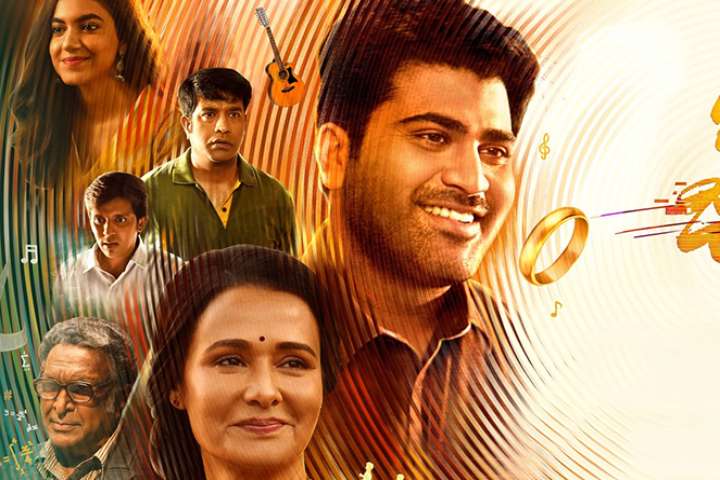 Box Office: Sharwanand's 'Oke Oka Jeevitham' Proves To Be A ...