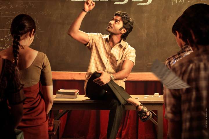 SIR (Vaathi) Starring Dhanush Gets A Release Date