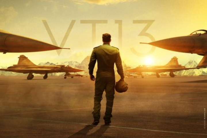 VT13: Varun Tej's Bollywood Debut With His 13th Film Launche...