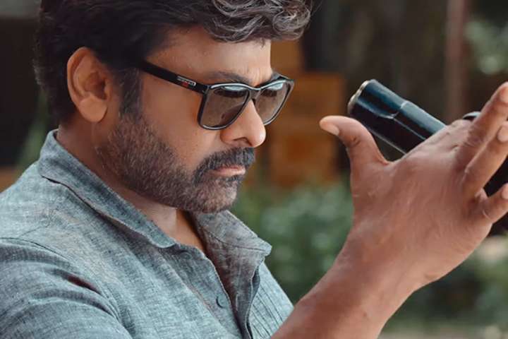 Megastar Chiranjeevi And Salman Khan's 'Godfather' Post-Thea...