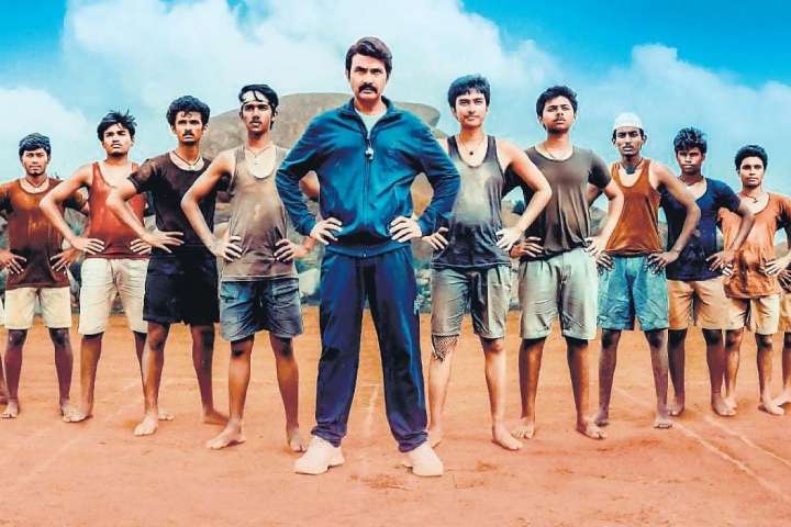 Guru Shishyaru Box Office Collection | All Language | Day Wi...