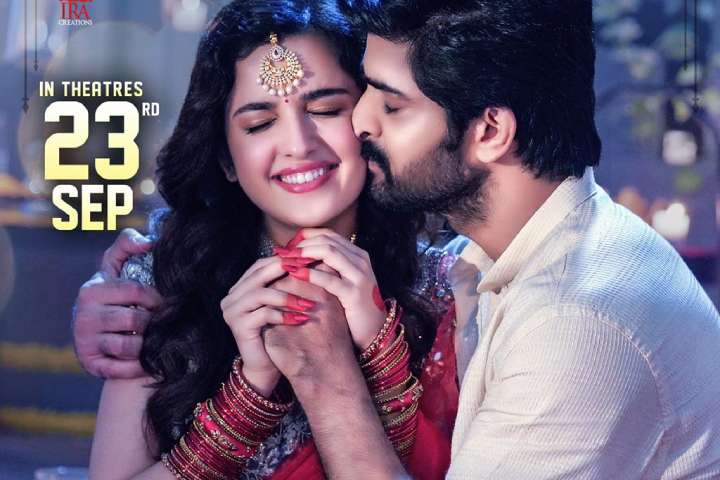 Krishna Vrinda Vihari Box Office Collection | All Language |...