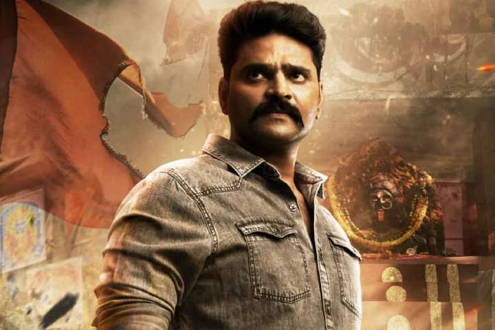 Alluri Box Office Collection | All Language | Day Wise | Wor...