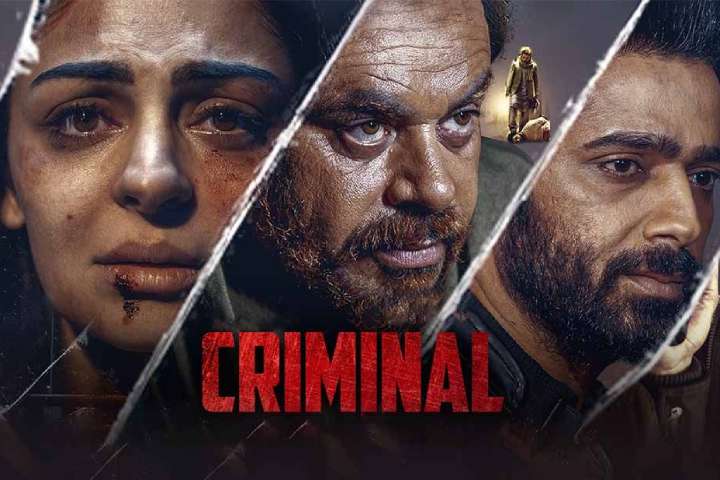 Criminal Box Office Collection | All Language | Day Wise | W...