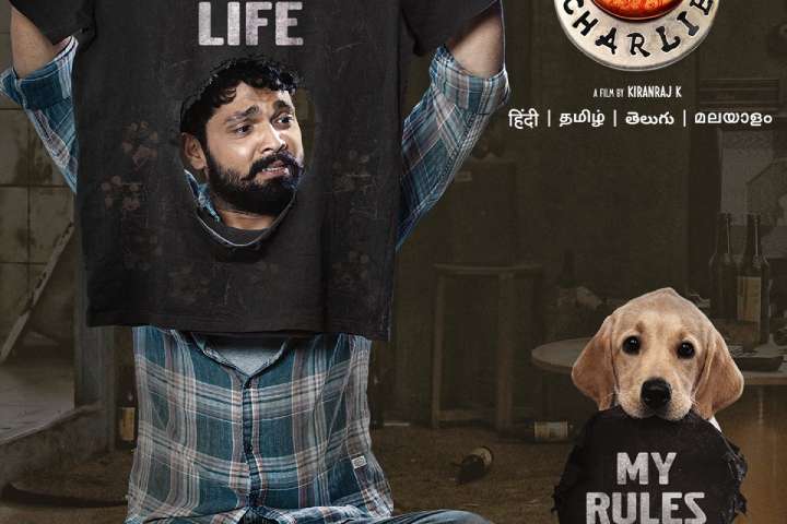 Amazon Prime Video Sets Digital Release Date of Rakshit Shet...