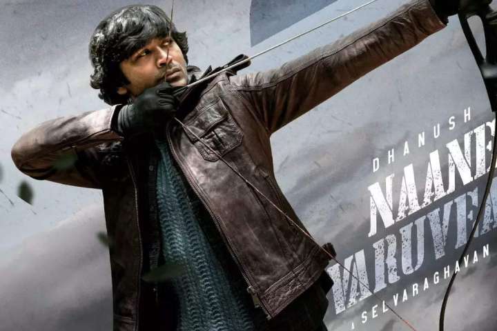 Naane Varuvean Box Office Collection | All Language | Day Wi...