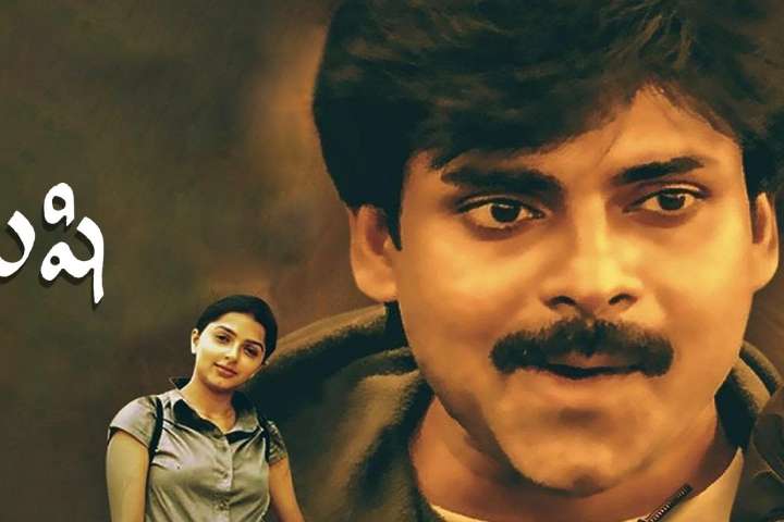 After 'Jalsa', Powerstar Pawan Kalyan's Classic Blockbuster ...