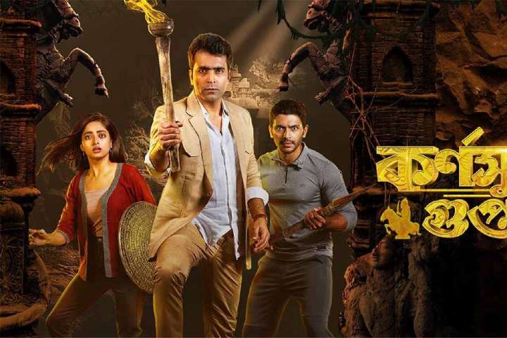 Karnasubarner Guptodhon Box Office Collection | All Language...