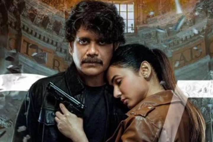 The Ghost Box Office Collection | All Language | Day Wise | ...