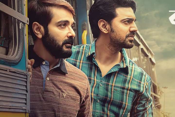 Kacher Manush Box Office Collection | All Language | Day Wis...