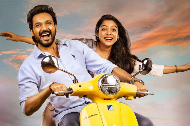 Swathimuthyam Box Office Collection | All Language | Day Wis...