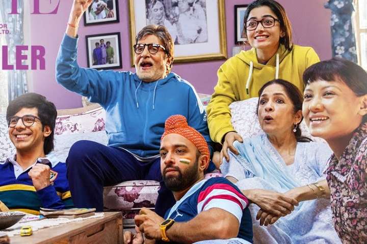 Goodbye Box Office Collection | All Language | Day Wise | Wo...