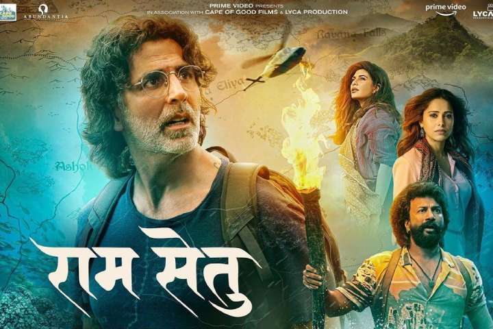 Ram Setu Box Office Collection | All Language | Day Wise | W...