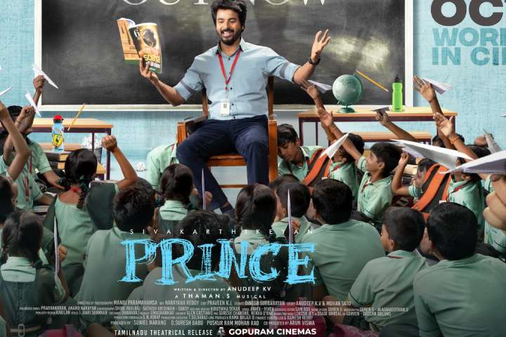 Sivakarthikeyan's 'Prince' Movie Trailer Released; Sets Octo...