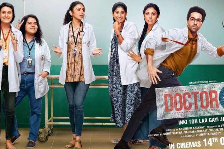 Doctor G Box Office Collection | All Language | Day Wise | W...