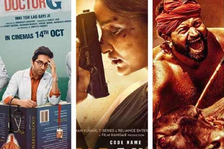 Weekly Theatrical And Digital Releases (October 13-16)