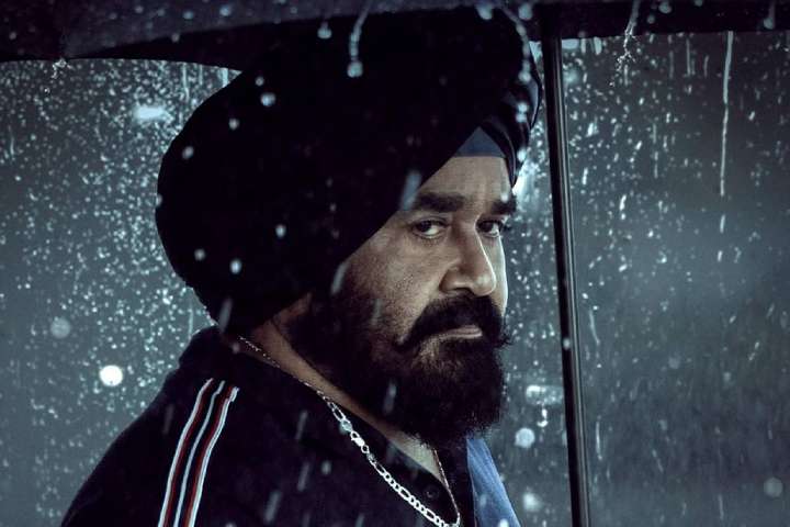 Monster Box Office Collection | All Language | Day Wise | Wo...