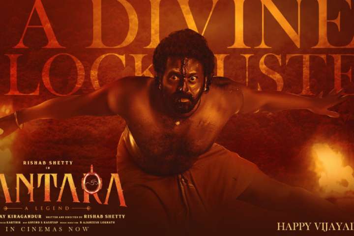 Kantara Becomes Non-KGF Kannada Industry Hit