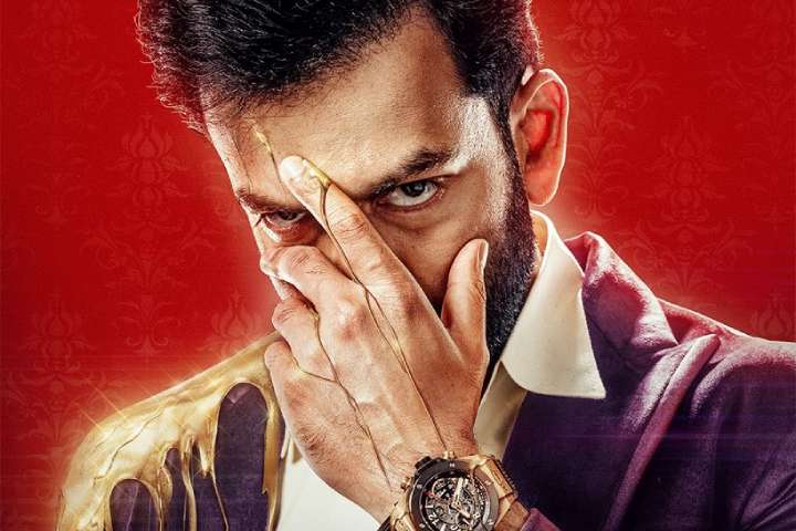 Prithviraj Sukumaran Announces A New Film 'Khalifa' With Dir...