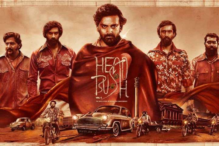 Head Bush Box Office Collection | All Language | Day Wise | ...