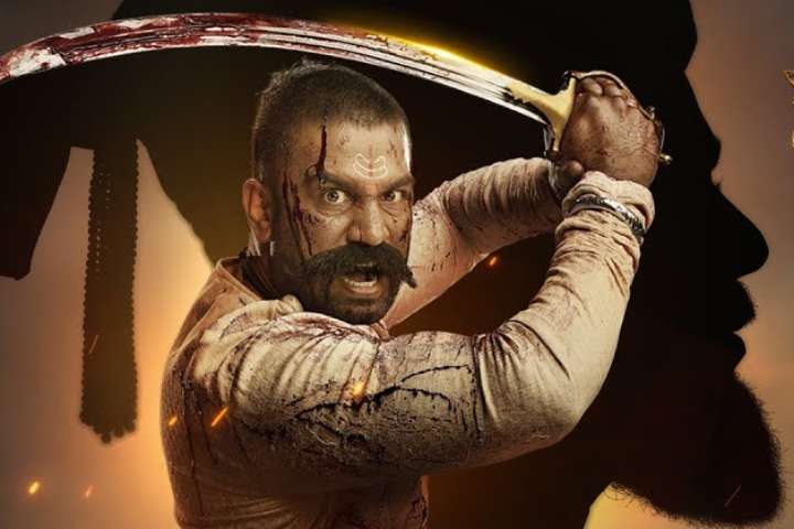 Har Har Mahadev Box Office Collection | All Language | Day W...