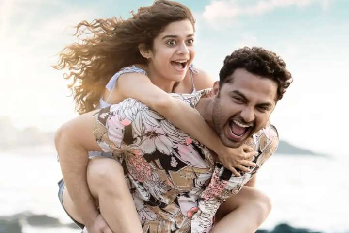 Ori Devuda Box Office Collection | All Language | Day Wise |...