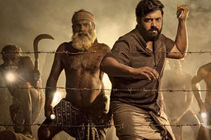 Padavettu Box Office Collection | All Language | Day Wise | ...